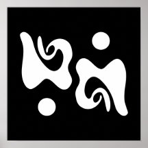 Svart och vit abstrakt