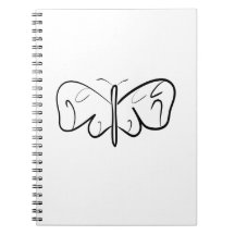 Svart och vit fjäril