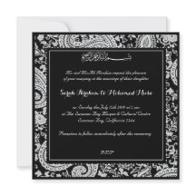 Svart och vit paisley muslimsk bröllopsfest