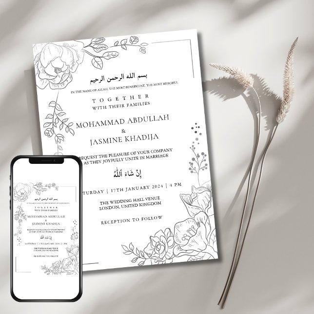 Svart och vitt, minimalistiskt muslimskt Bröllop Inbjudningar (Black & White Flower Minimalist Muslim Wedding Invitation)