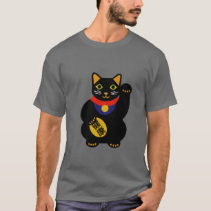 Svart på den lyckliga kattskjortan för grå fär t-shirt