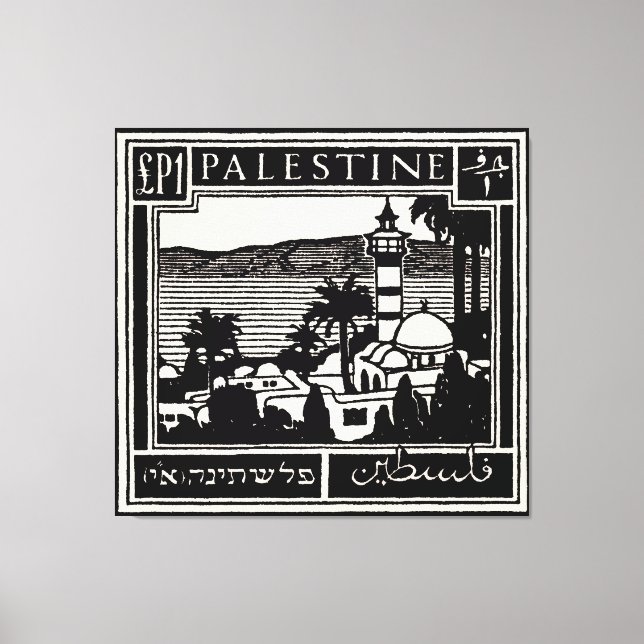 Svart Palestina-affisch Canvastryck (Framsida)