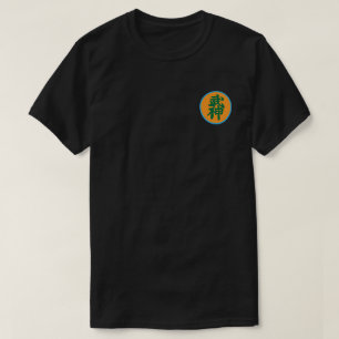 Svart Shihan (師範) lappar design T Shirt