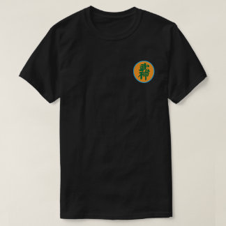 Svart Shihan (師範) lappar design T Shirt