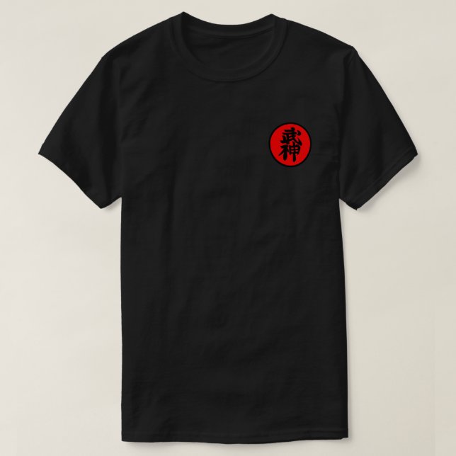 Svart Shodan (初段) lappar design Tee (Design framsida)