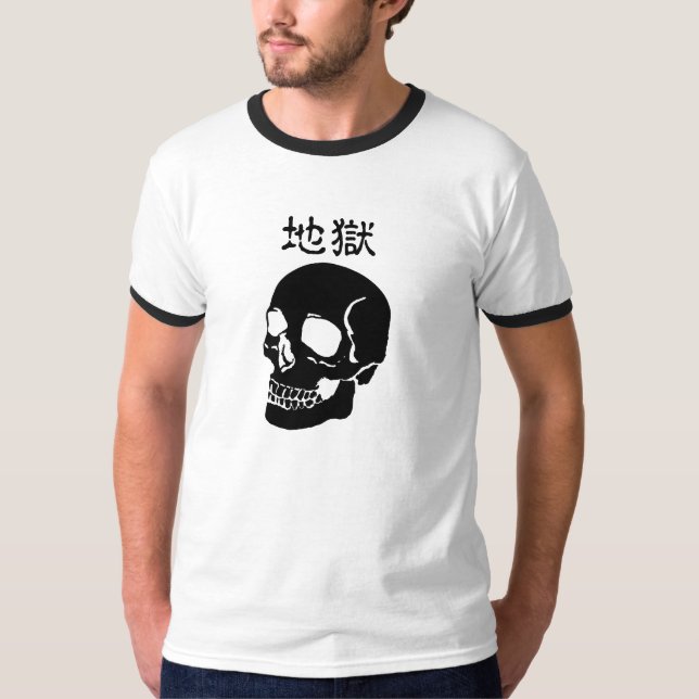 Svart skallehelvete för skalle i japansk grafisk tröja (Framsida)