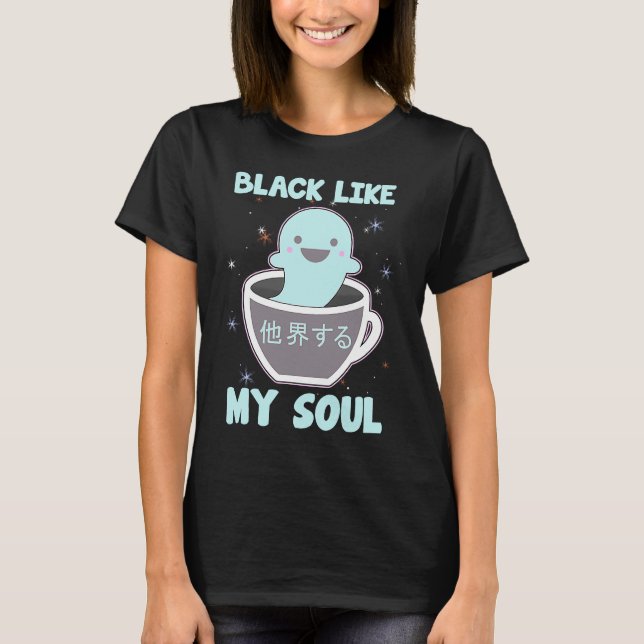 Svart som min själ t shirt (Framsida)
