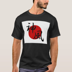 Svart T-tröja för Kamikaze T Shirt