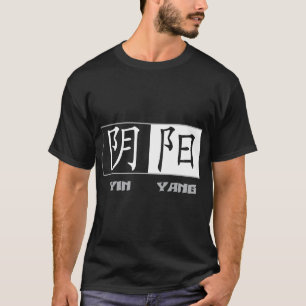 Svart T-tröja Yin Yang för kinesiska symboler Tröja