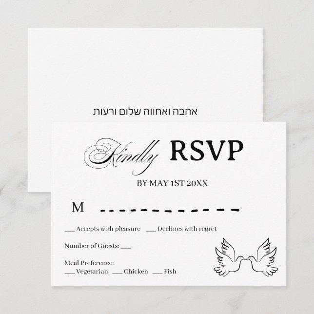 Svart Vit Judisk Bröllop Dove RSVP-kort (Fram/baksida)