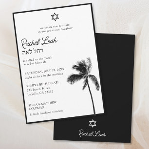 Svart & Vit Palmträd Bat Mitzvah-inbjudan Inbjudningar