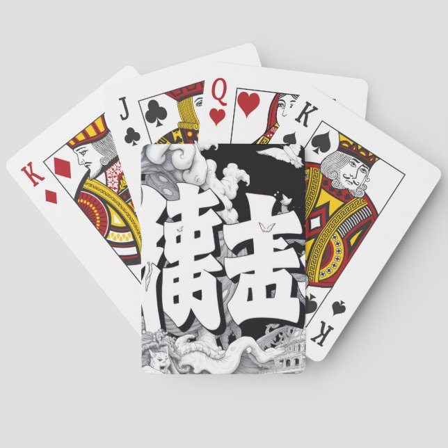 Svart & Vitt Tokyo Casinokort (Baksidan)