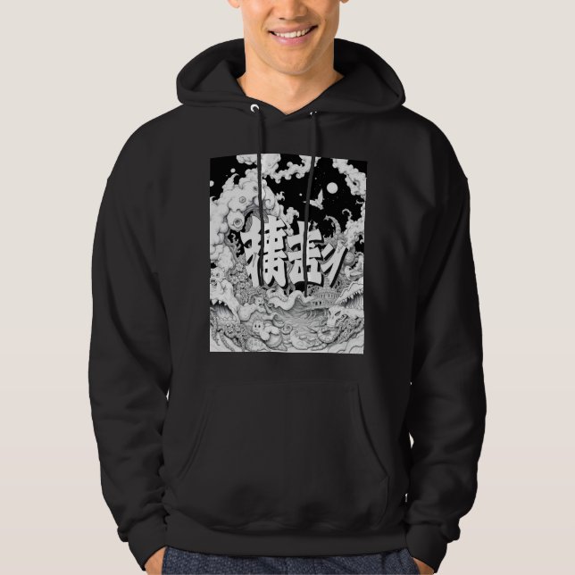 Svart & Vitt Tokyo Hoodie (Framsida)