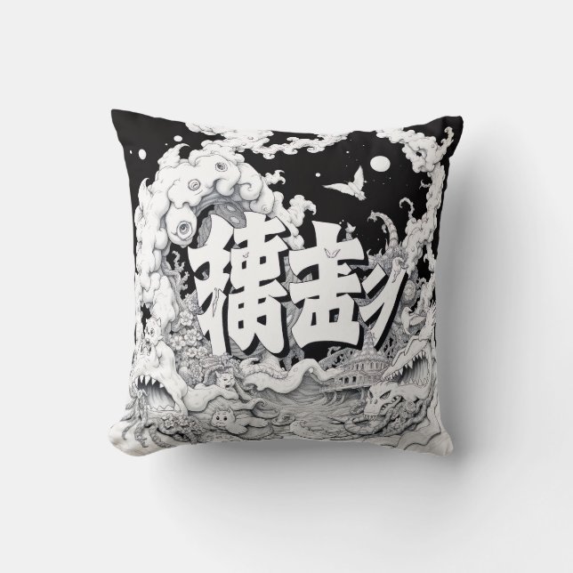 Svart & Vitt Tokyo Kudde (Framsida)