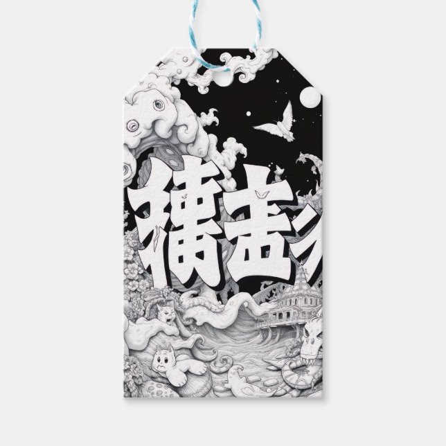 Svart & Vitt Tokyo Presentetikett (Framsidan)