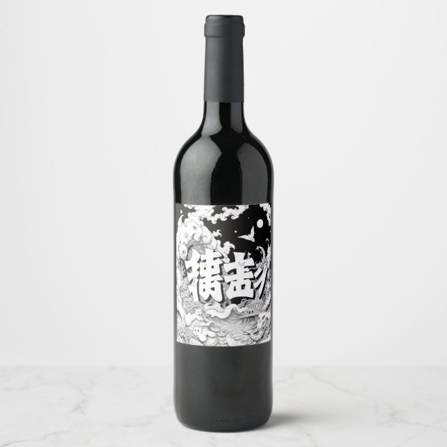 Svart & Vitt Tokyo Vinflaska Etikett (Framsida)