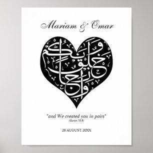 Svart & Vitt Vi skapade er i par Nikkah Poster