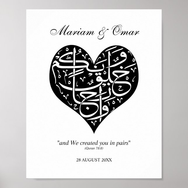 Svart & Vitt Vi skapade er i par Nikkah Poster (Framsidan)