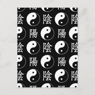Svart Yinyang-symbol Kinesisk textmönster Vykort
