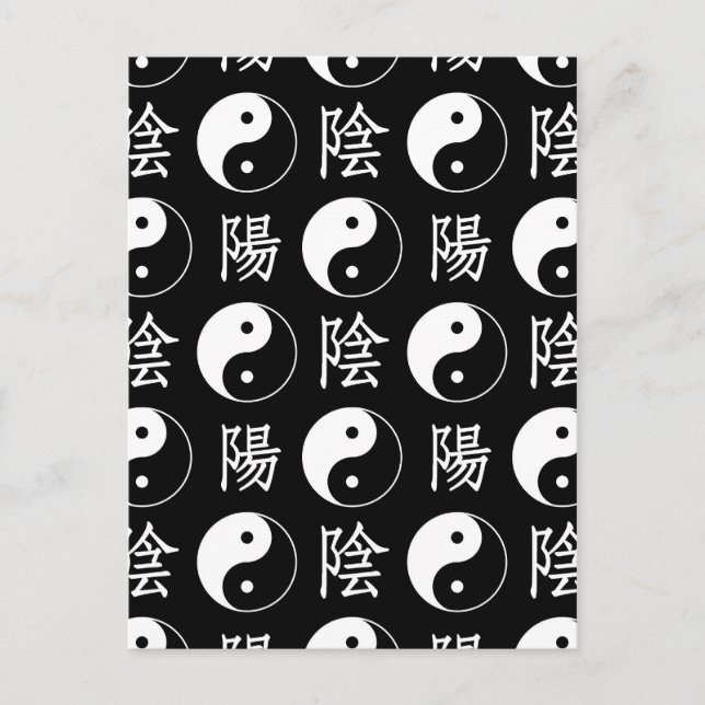 Svart Yinyang-symbol Kinesisk textmönster Vykort (Framsida)