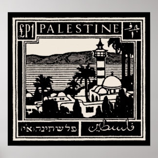 Svarta Palestina Poster