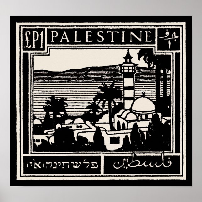 Svarta Palestina Poster (Framsidan)