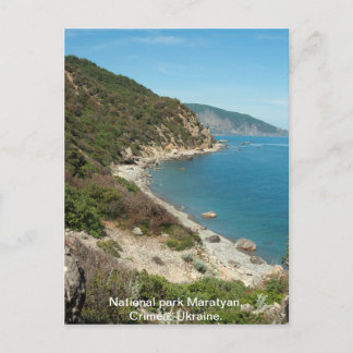 Svartahavsstranden i Ukraina Vykort