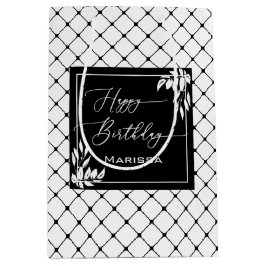 Svartvit Diamond Mönster Botaniska födelsedag