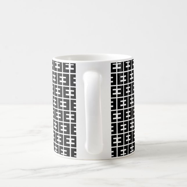 Svartvit fet Brev E Mönster Kaffemugg (Handtag)