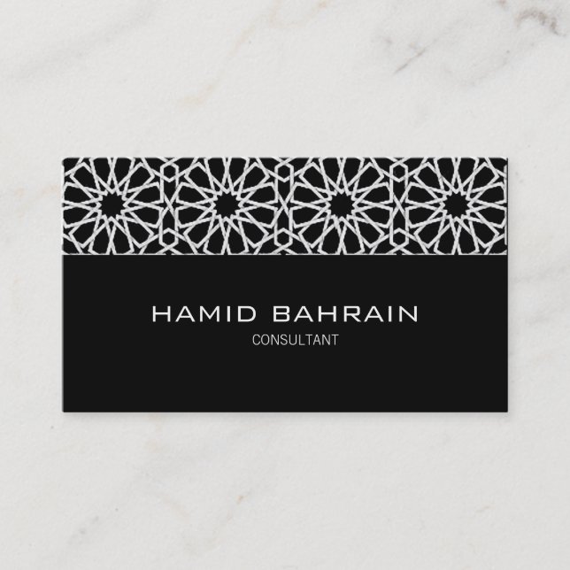 Svartvit islamisk geometrisk design visitkort (Framsida)