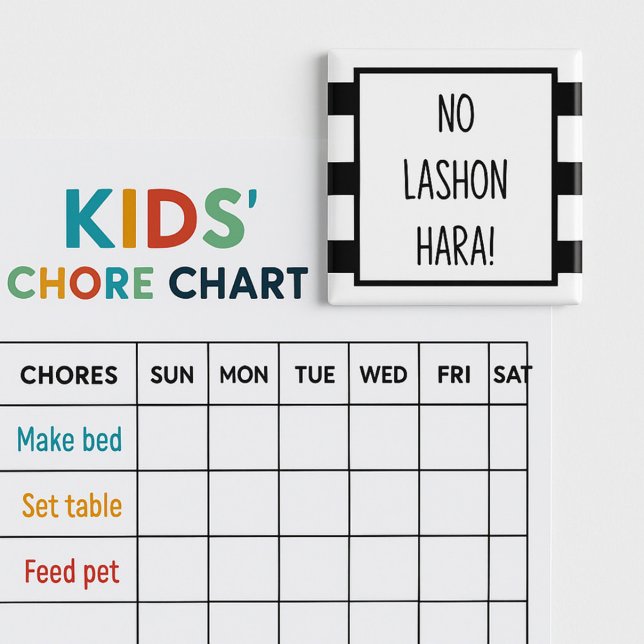 Svartvit nr Lashon Hara Rand Magnet (Skapare uppladdad)