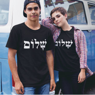 Svartvit shalom tee shirt