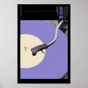 Svarvande konsttryck Japansk minimalistisk vinyl Poster