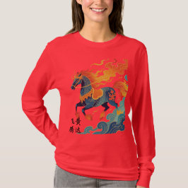 Sväva för att lyckas t shirt