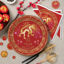 Chinese Zodiac Year of the Dragon Design Set