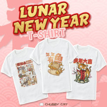 Chinese New Year T-Shirt