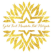 Gold Star Mandala Bat Mitzvah