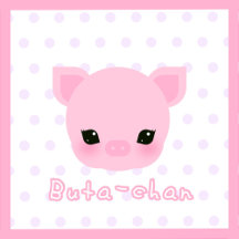 Buta-chan Collection