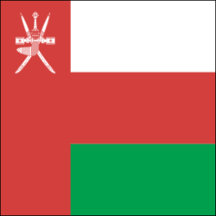 Oman Flag Gifts 