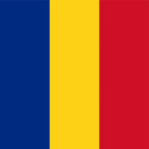 Romania Flag Gifts 