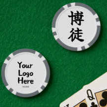 Purpose-Driven Kanji: The Spirit of Kotodama Serie