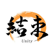 Kessoku/Unity Japanese Calligraphy Collection