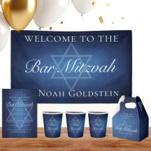 Modern Blue Star of David Bar or Bat Mitzvah
