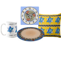 Jewbilee -- Modern Jewish Home Decor