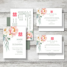 Peonies Wedding (Green Font)