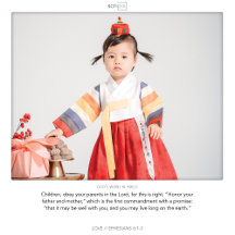 LOVE SCRIPIX'S - MAGNETIC CARDS