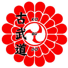 Kobudo