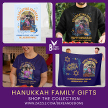 HANUKKAH FAMILY REUNION Gifts & Party Supplies