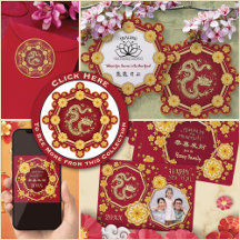 Chinese New Year: Golden Flowers