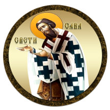 SAINT SAVA SERBIAN